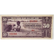 VIETNAM 1956 . FIFTY 50 DONG BANKNOTE